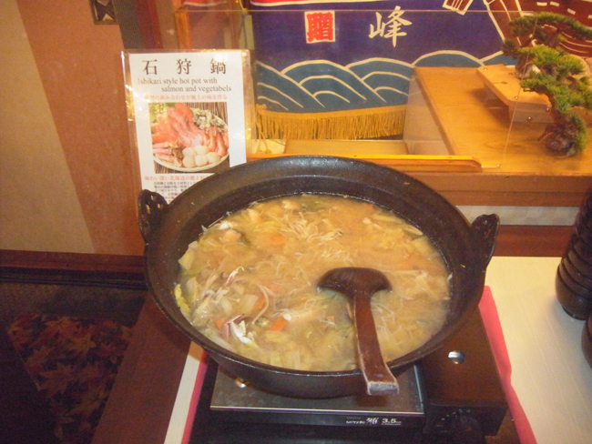 石狩鍋
