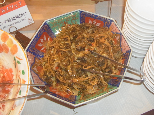 松前漬け