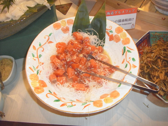 サーモンの醤油糀漬け