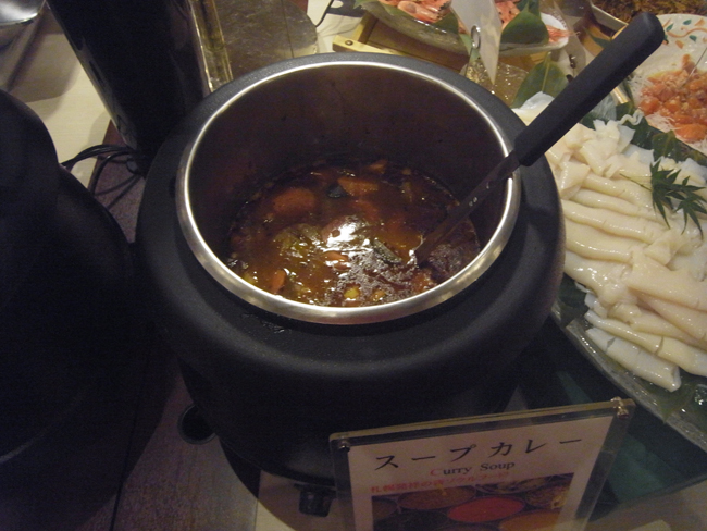 スープカレー