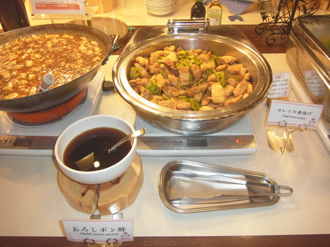 カレイのから揚げ