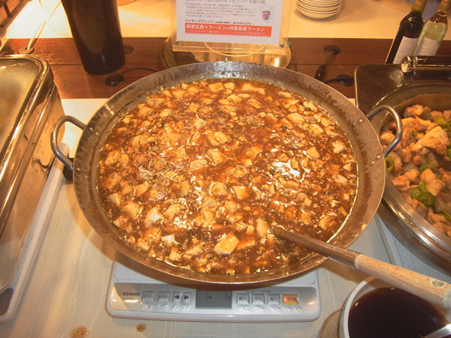 麻婆豆腐