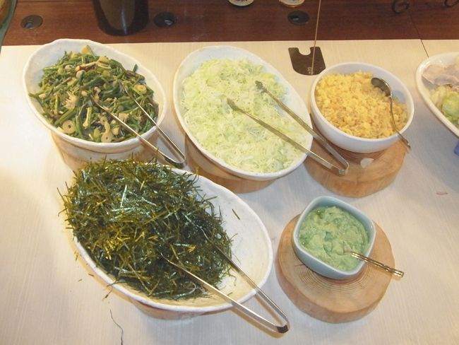 薬味