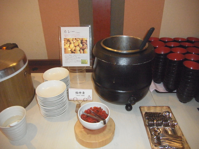 カレー
