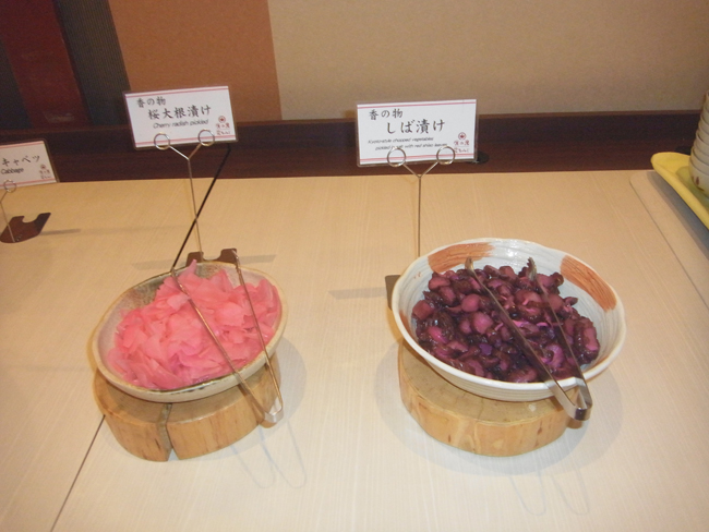 漬物