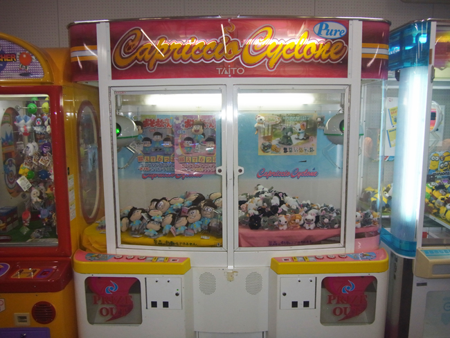 クレーンゲーム