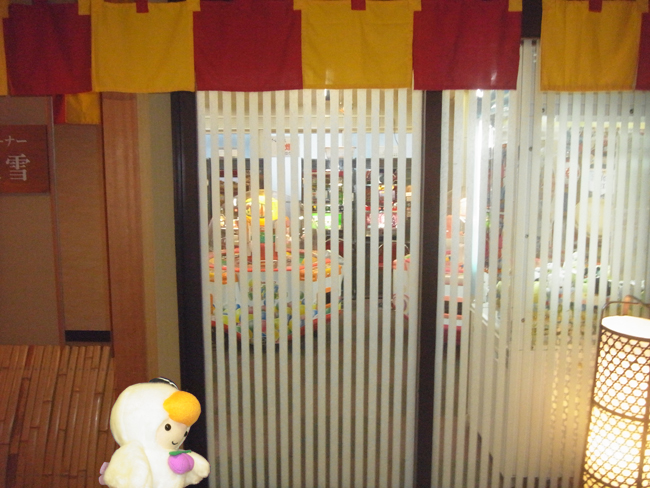 鹿の湯ゲームセンター