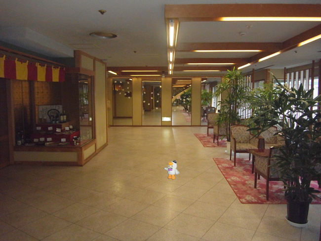 定山渓鹿の湯居酒屋