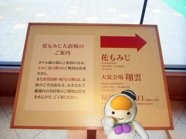 看板
