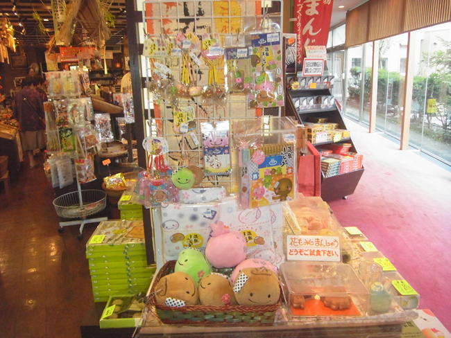グッズコーナー