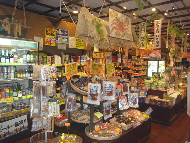 売店