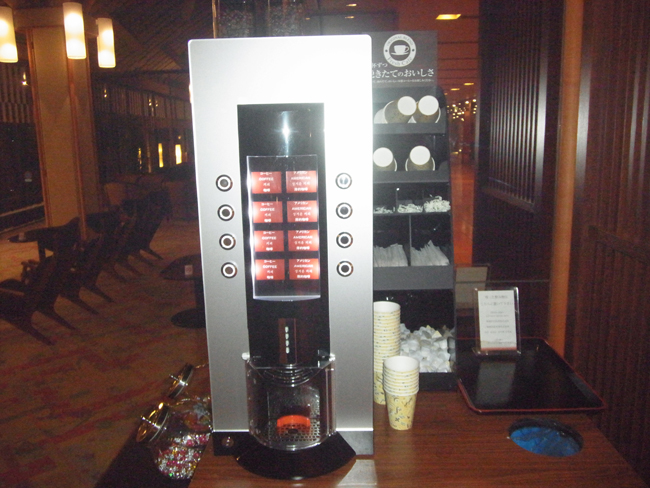 コーヒーサーバー