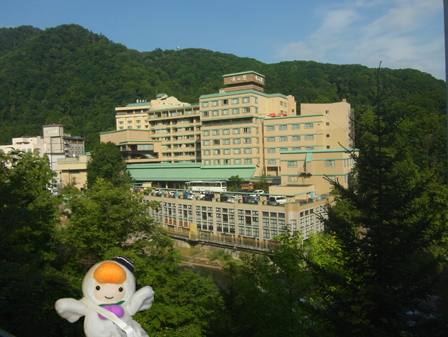定山渓鹿の湯