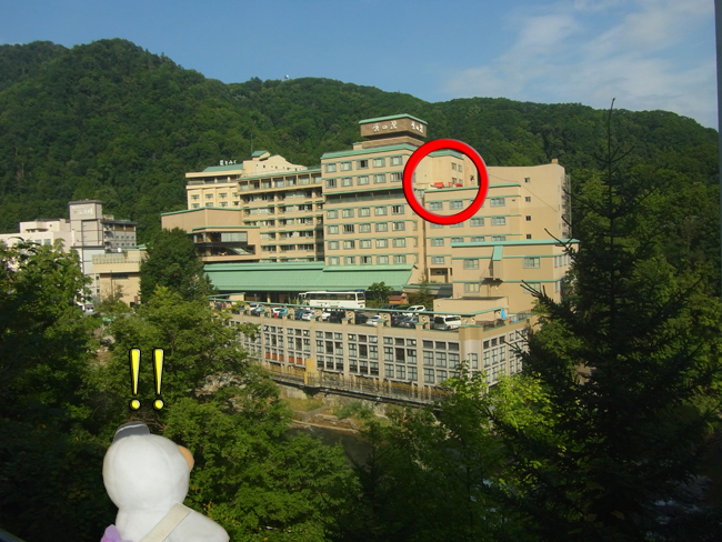 鹿の湯鳥居