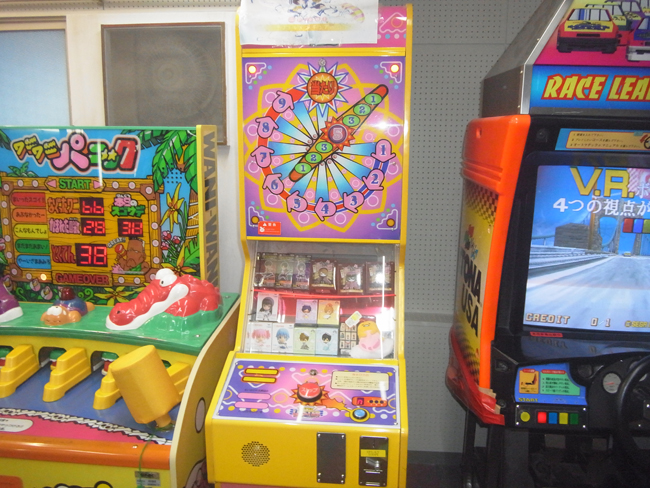 景品ゲーム