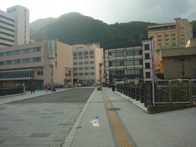 月見橋