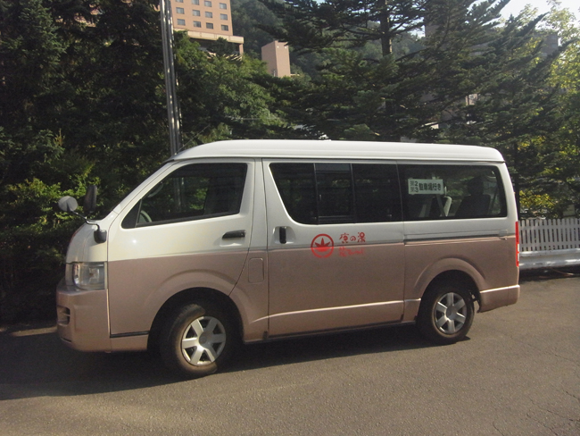 送迎車