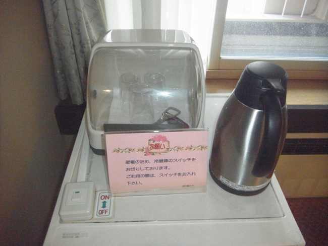 グラス