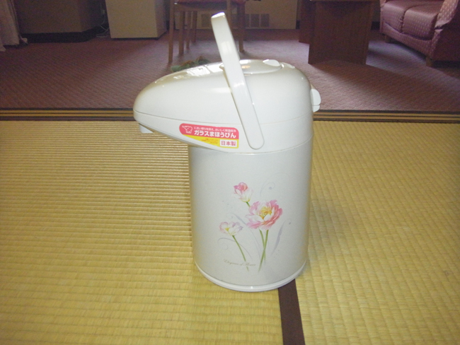 魔法瓶