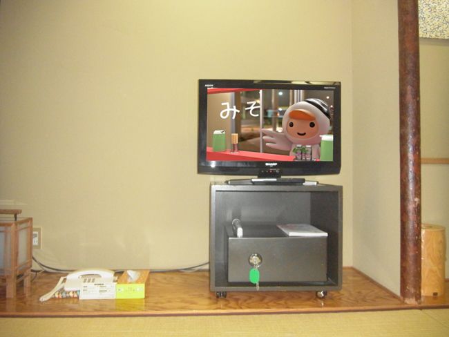 テレビ