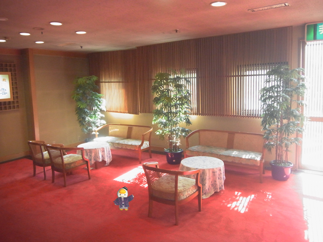 定山渓鹿の湯
