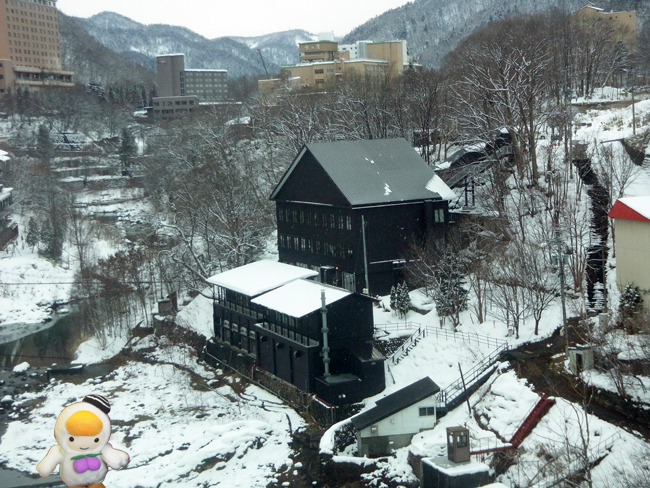 北海道の温泉宿