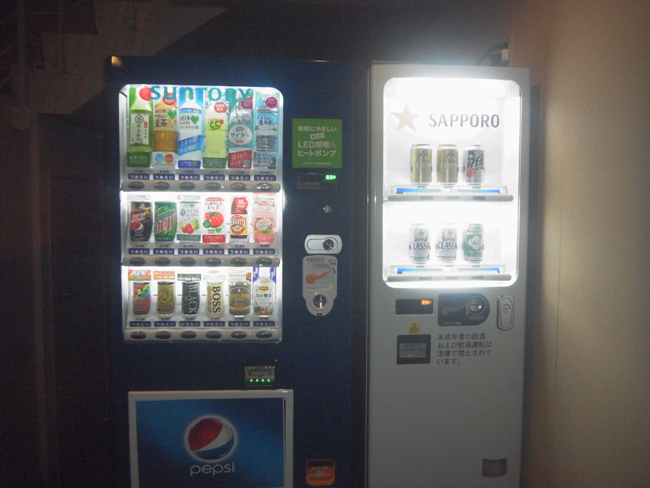 自販機