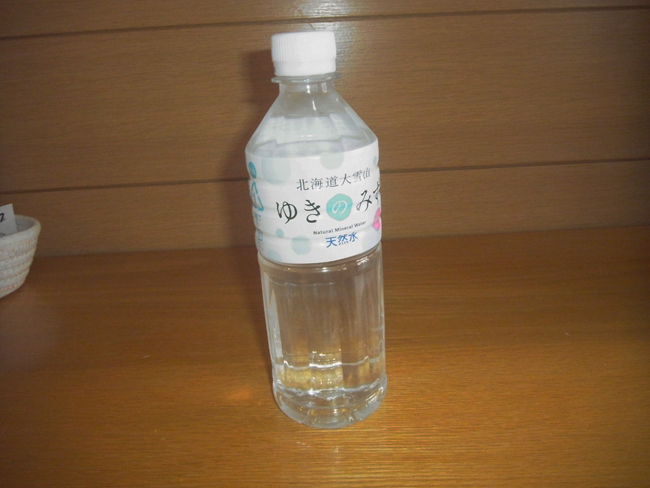 水