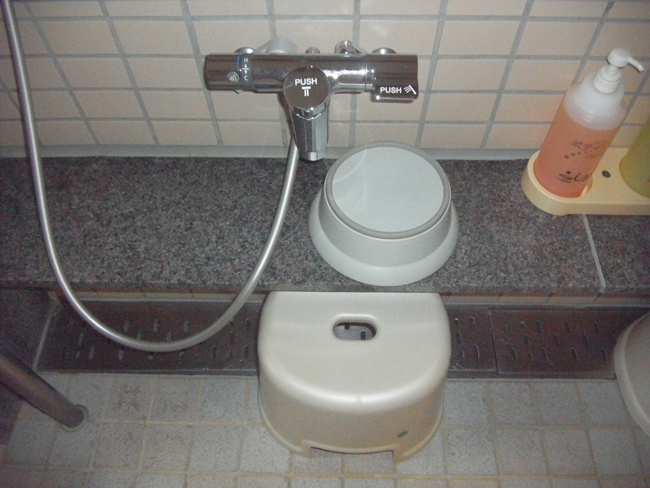 カラン
