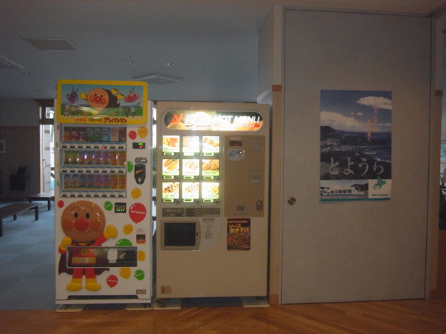 軽食自販機
