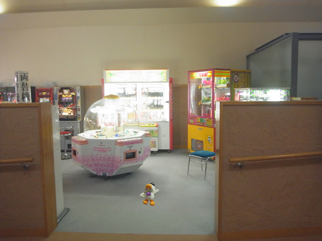 ゲームコーナー