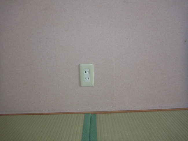 コンセント