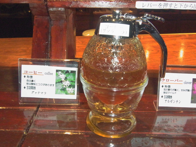コーヒー