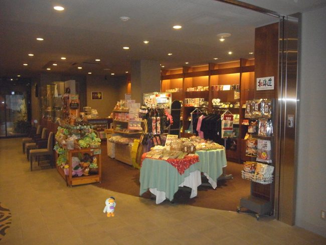 売店