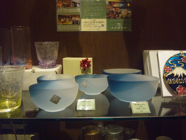 ガラス製品