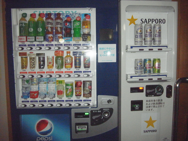 ジュース
