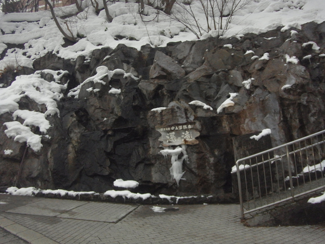 湯の滝