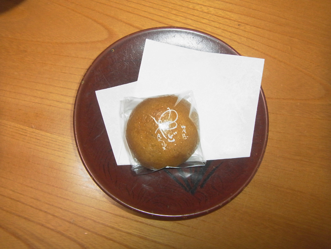 饅頭