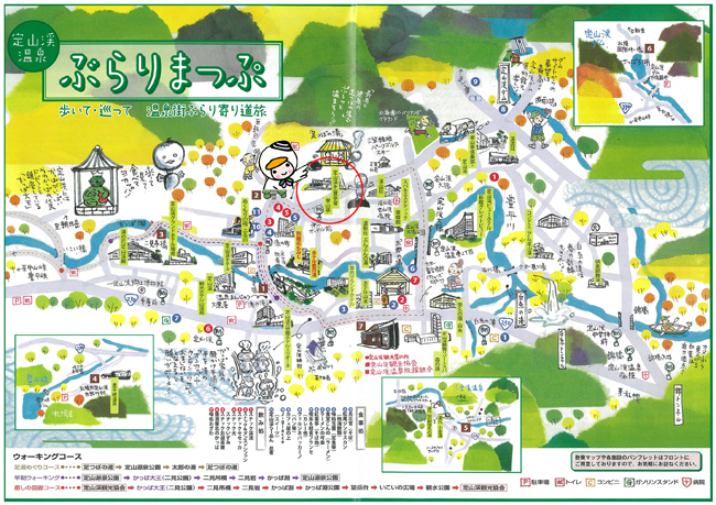 翆山亭