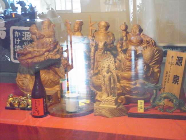 七福神