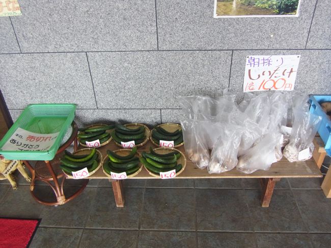 野菜