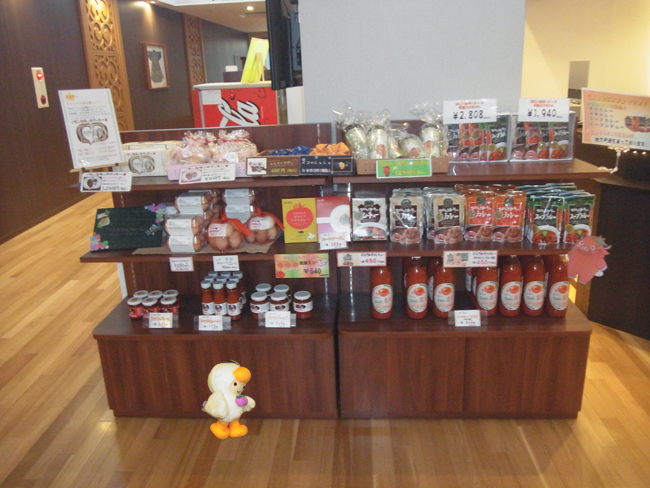 売店