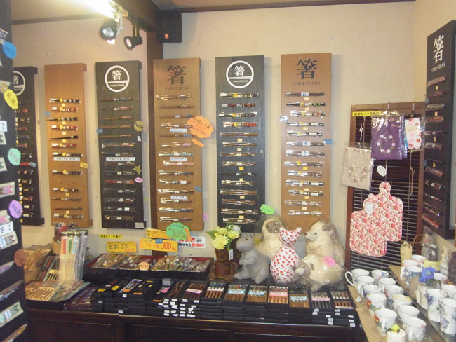 箸売り場