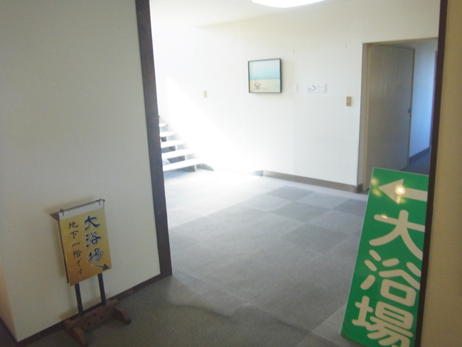 大浴場へ