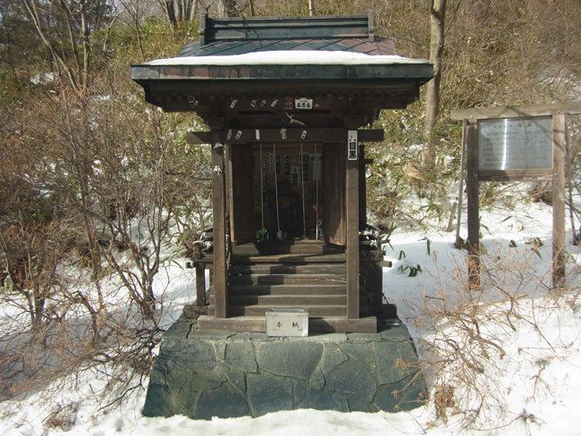 祠