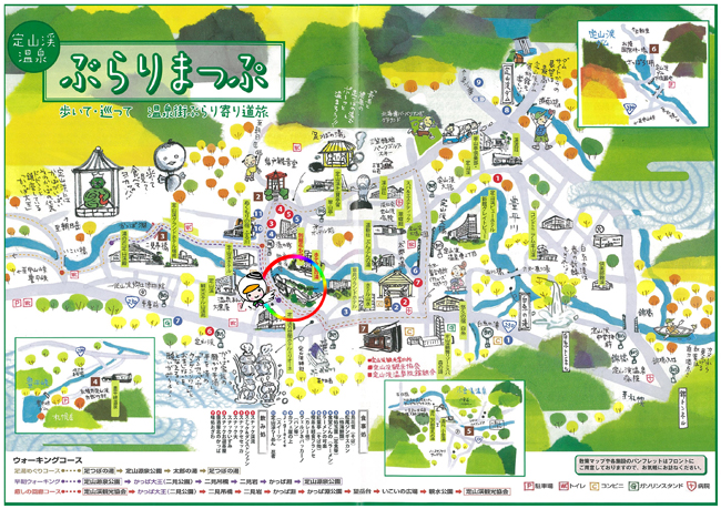 ぶらりＭＡＰ