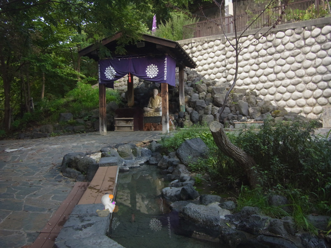 定山渓源泉公園