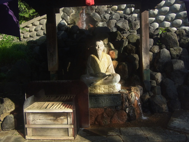 リュウケン