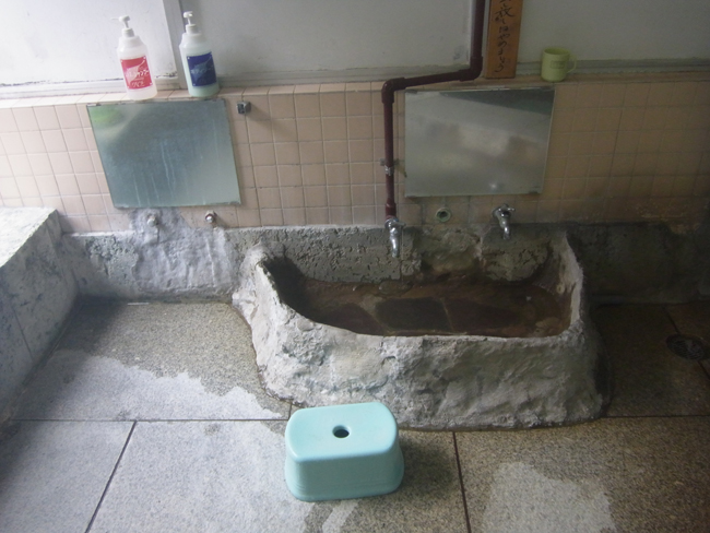 洗い場