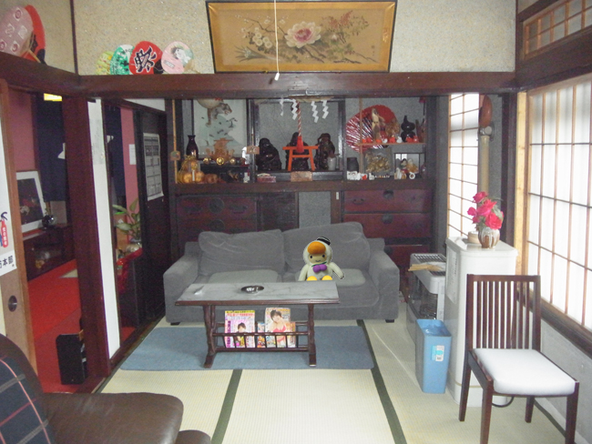 休憩所